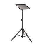 SLAP-200 TRIPOD LAPTOP STAND - СТОЙКА ЛАПТОП